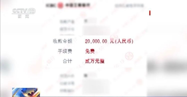 “爆料”收钱、网暴伤企……警方揭“黑稿”炮制黑幕